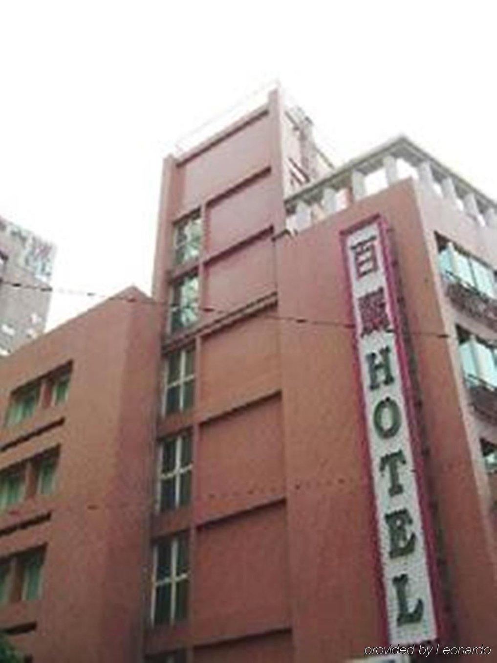 Grace Hotel Taipéi Exterior foto