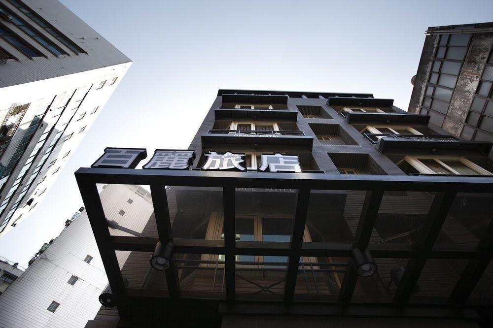 Grace Hotel Taipéi Exterior foto