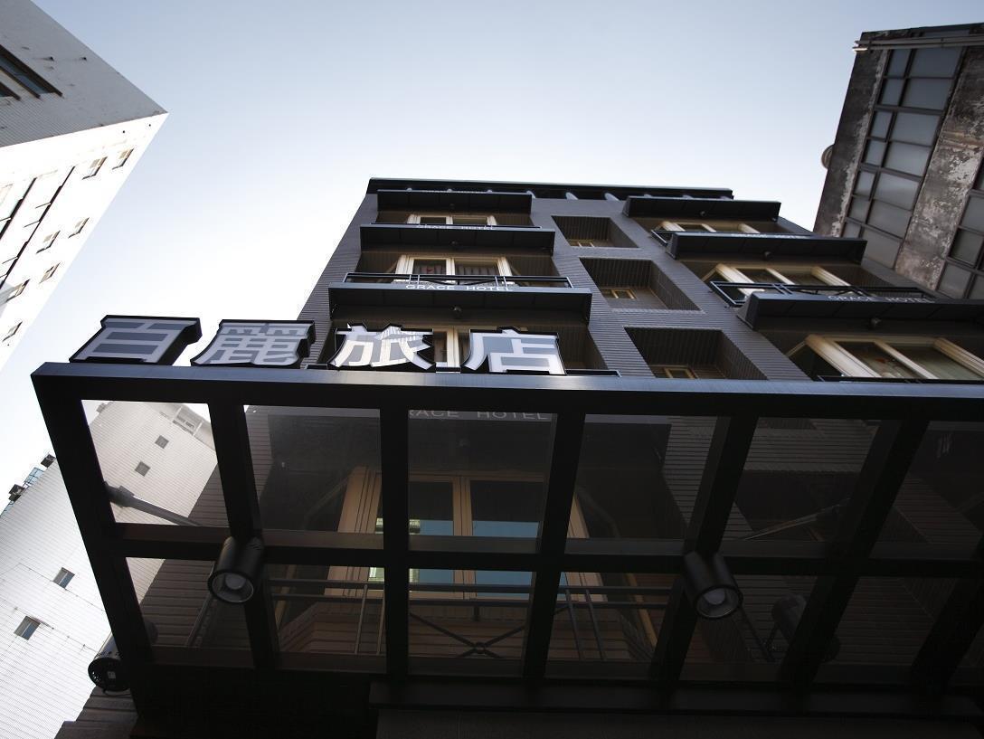 Grace Hotel Taipéi Exterior foto