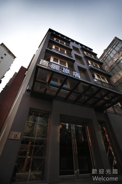 Grace Hotel Taipéi Exterior foto